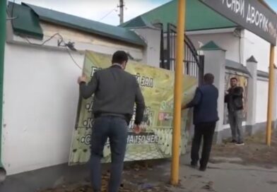 В Висаитовском районе продолжаются  мероприятия по борьбе с незаконной наружной рекламой.